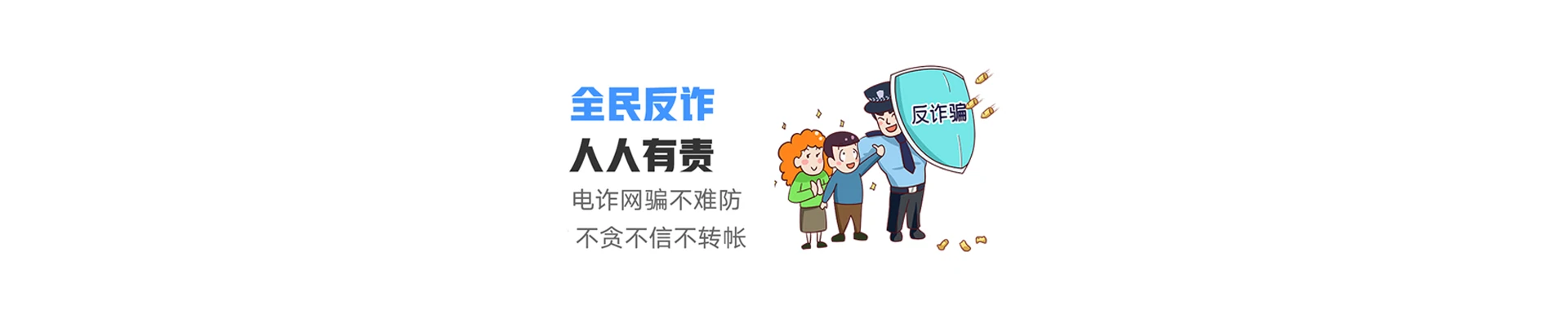 昌洒联通宽带